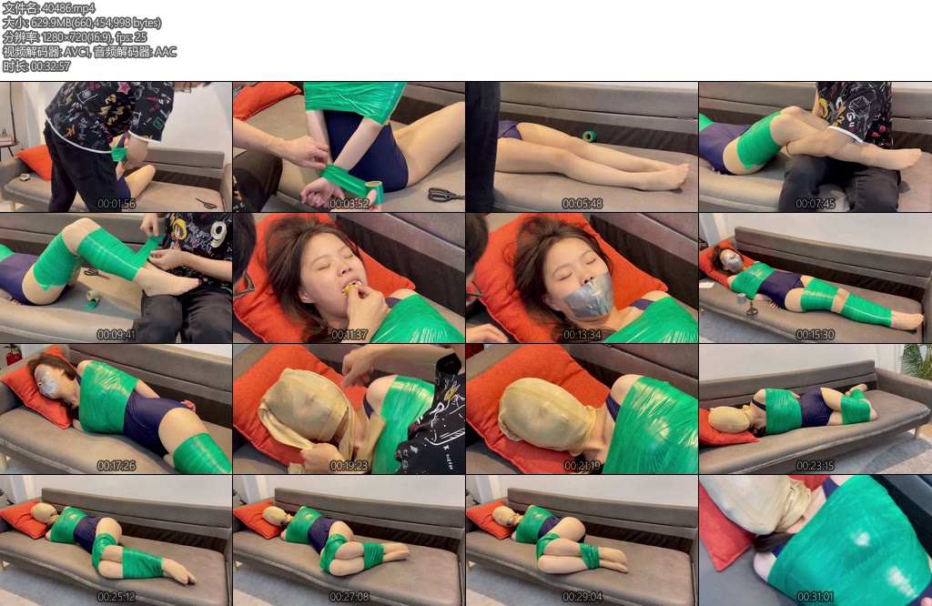 [默示录] 缚艺录小灵绿色胶带的挣扎-丝依依