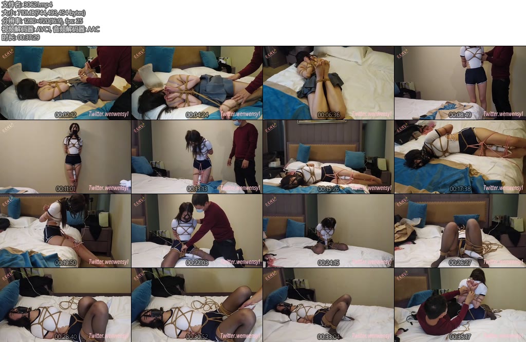 [雯雯原创] 00后的尖叫-丝依依