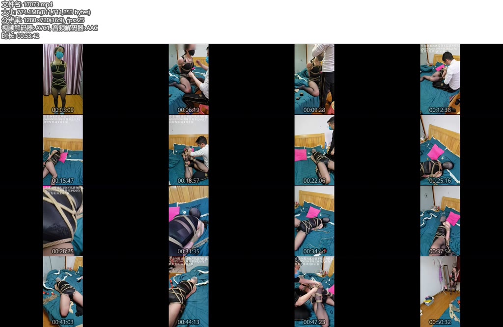 [网友原创] 我的媳妇 第35弹、出差小半月半夜回家一顿骚操作（驷马挣扎篇）喜欢挣扎的可以一看-丝依依