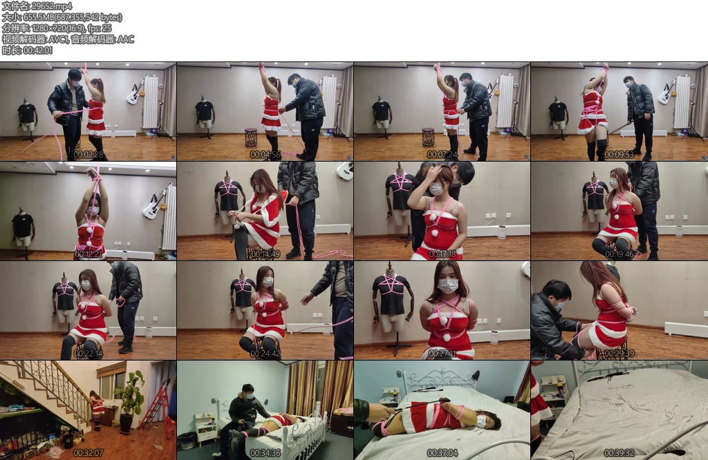 [一绳所爱] 新来的绳师第一部作品-丝依依