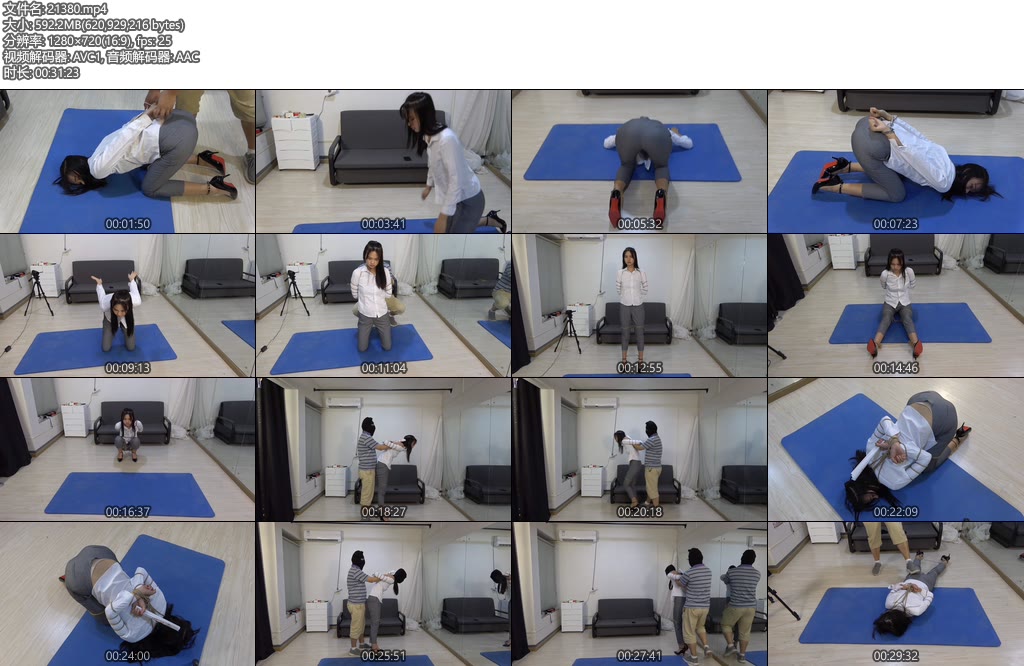 [美束映画] 大美女阿荣化身职场丽人，体验作为犯人，被抓捕，审判，捆绑上刑场的全过程-丝依依