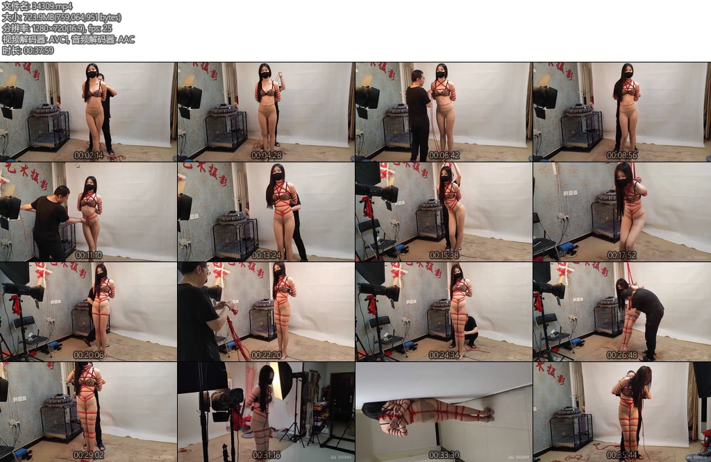 [随心原创] 杨蕊豹纹内衣 五花紧傅股绳-丝依依