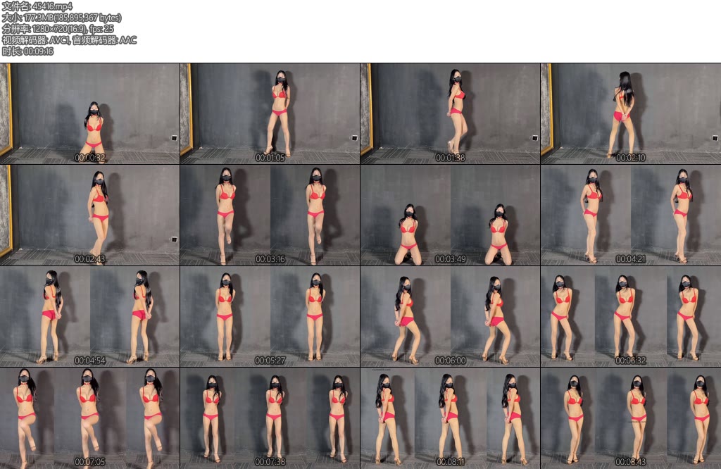 [欧美绳艺] K-POP DanceHYUNA RED手铐舞蹈-丝依依