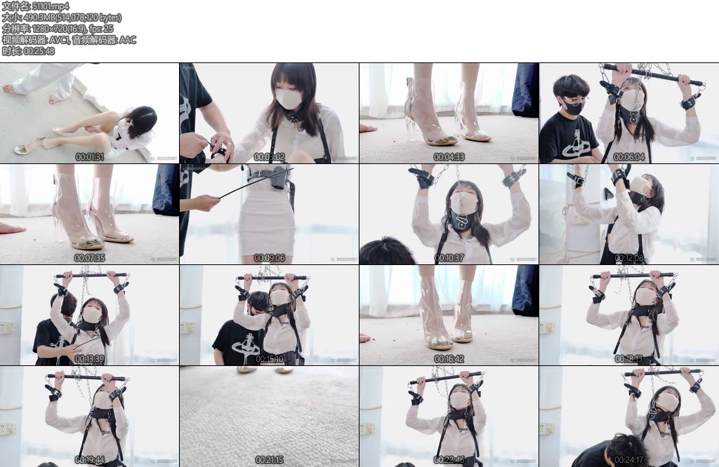 [惩戒学园] 调教女搜查下折磨虐足凌辱女搜查蒙眼堵嘴-丝依依