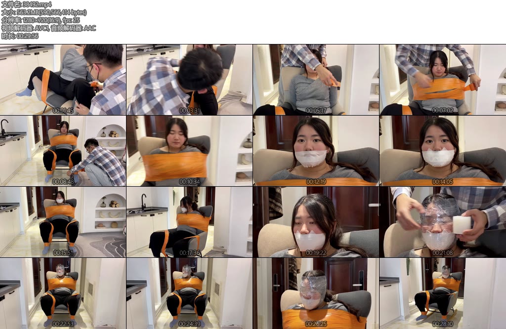 [默示录] 缚艺录小蟹橘色胶带捆绑白色胶带封嘴透明胶带包头小蟹要是瘦下来那就很好看喽-丝依依