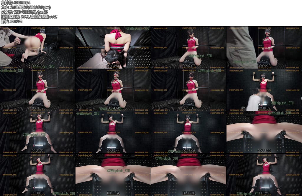 [涵涵原创] Whiplash 墙制震动抽查墙高-丝依依