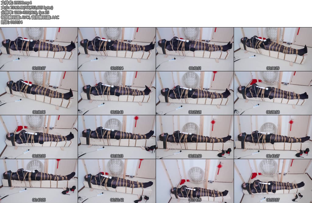 [亚洲绳艺] 伪娘绳奴潇潇05潇潇极限紧缚固定一小时榨精-丝依依