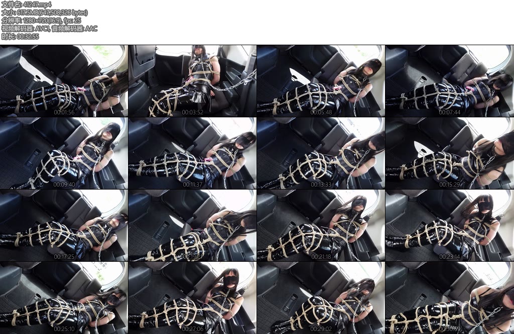 [亚洲绳艺] 逃げられない移送される女スパイ-丝依依