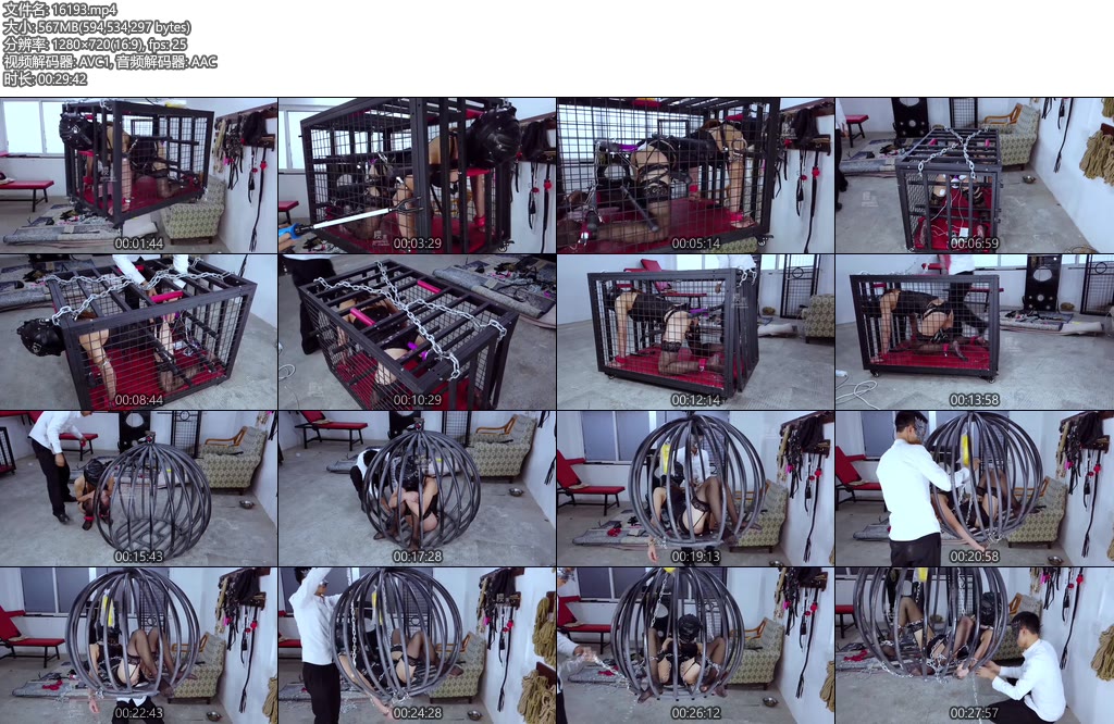 [樱束原创] 大型订拍剧完全禁锢（七）-丝依依