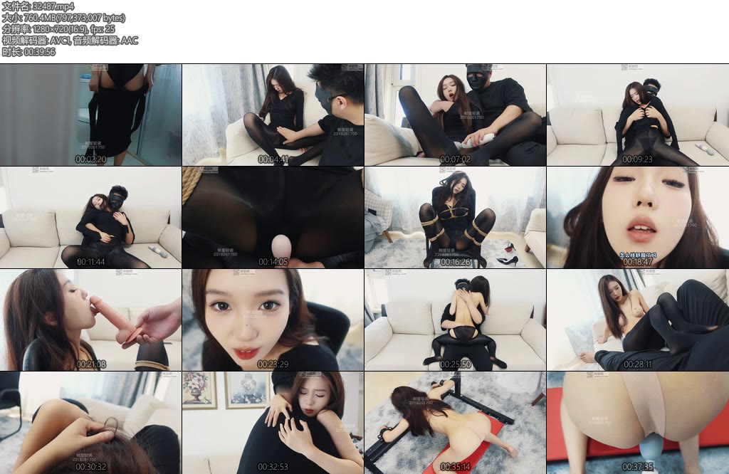 [树屋轻调] 超多元素男闺蜜去灵灵家帮忙无意发现了一堆情趣用品作为保守秘密的交换想要调教灵灵一次玩着玩着灵灵被虐心里爆棚-丝依依