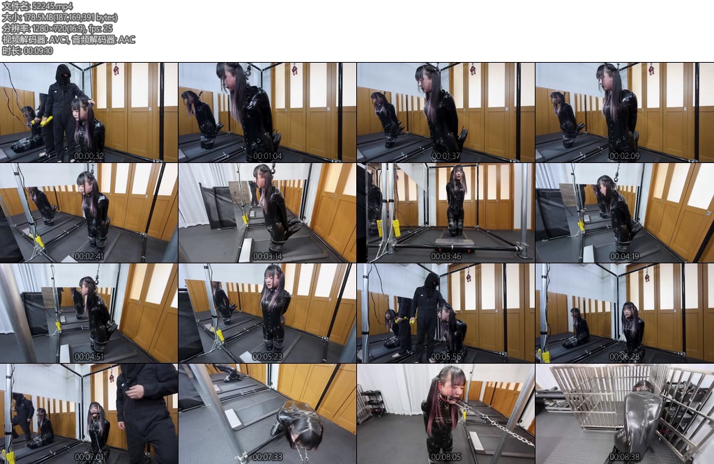 [D-Lemon] ラバー拘束歩行訓練-丝依依