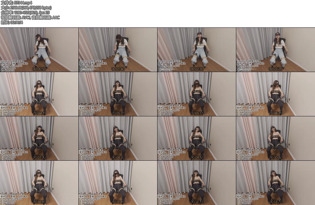 [奴舍原创] 女媚阮阮拘束郊狼体验电哭了-丝依依