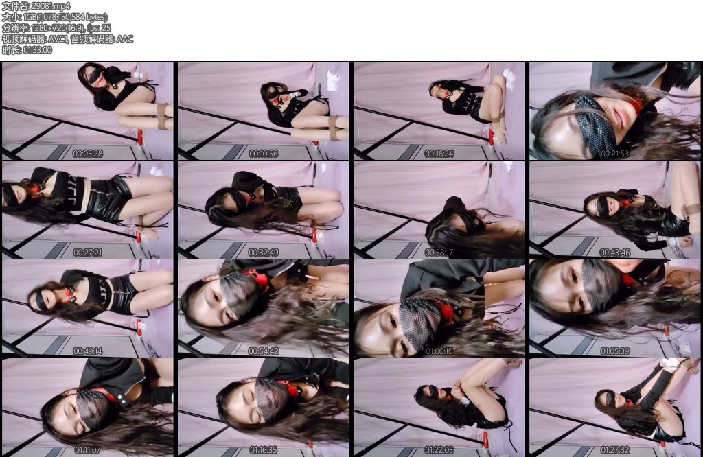 [暮色原创] 暮色娃娃 自缚堵嘴专场第二场-丝依依