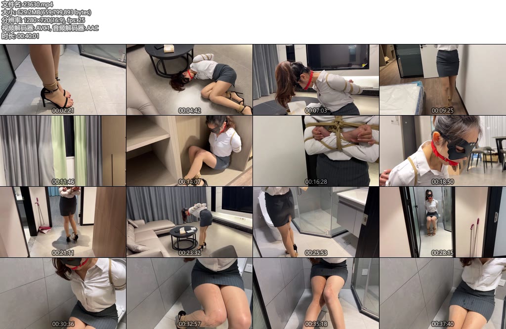 [亚洲绳艺] 一双新丝袜的使命-丝依依