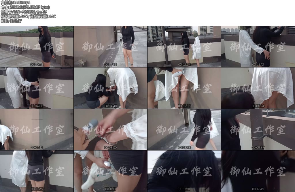 [御仙原创] 珺珺和小壹初次露出紧张又刺激又害怕被人看到的场景太好玩了-丝依依