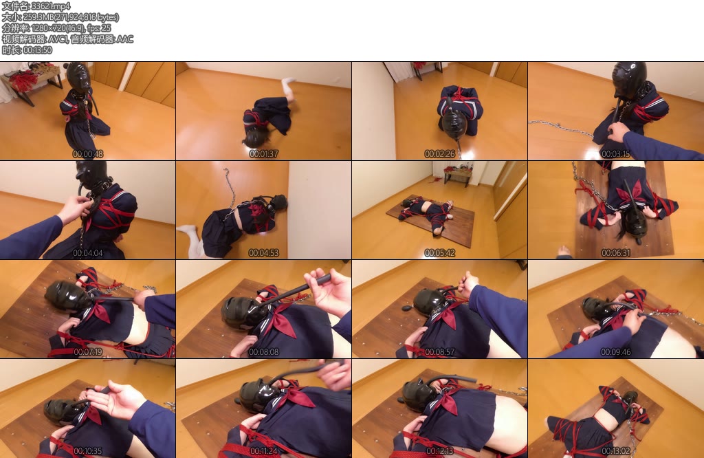 [D-Lemon] セーラー服緊縛[X_X]調教complete plan是主人回来了吗？唔，充气头套的压迫感真的很难受，快帮我脱下来啦...唔-丝依依