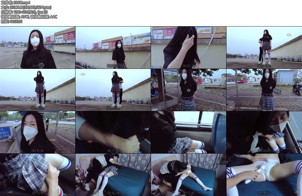 [晓鹿绳艺] 公交车上的欲望这种被勾起了欲望又无法消除的感觉实在太难受了虽然刺激但是却无法满足只能跟哥哥回家继续-丝依依