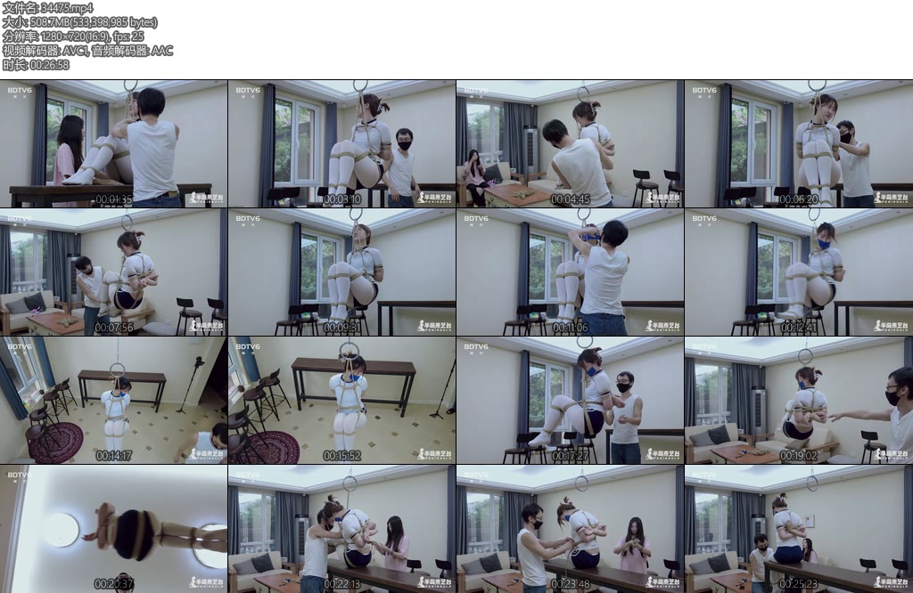 [半岛束艺] 布玛摇篮式悬吊-丝依依