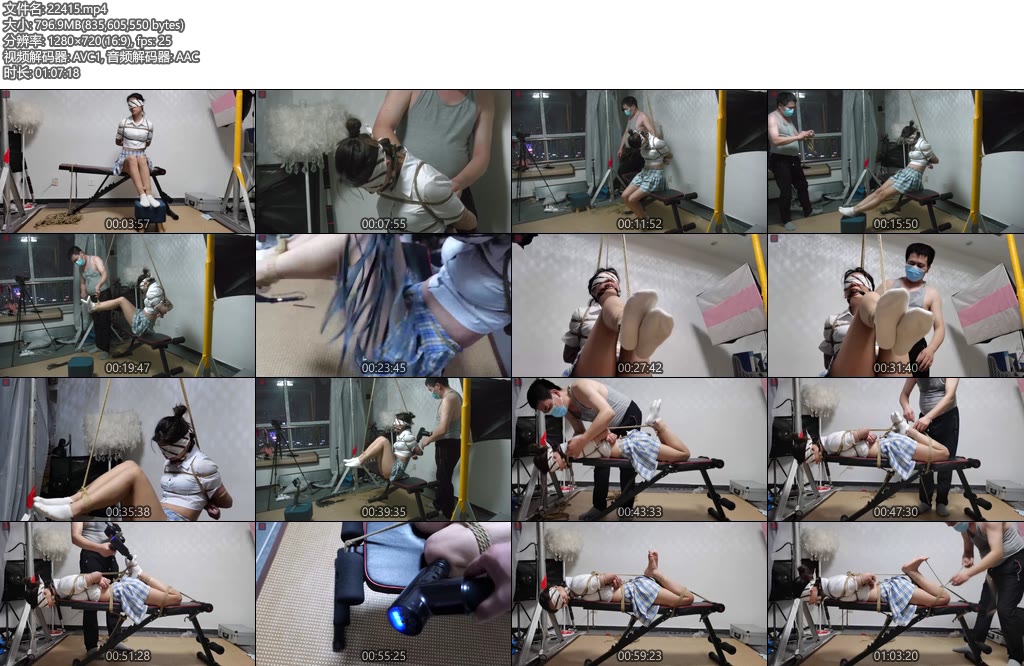 [绳之韵] 白袜怕痒的美脚女孩小诺第二拍（1-2合并版）双脚悬空吊可劲折腾，驷马，蒙眼重度TK-丝依依