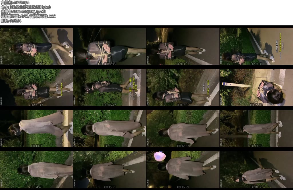 [美曦原创] 情文推伪娘户外夜行主路上车来车玩谁知道辅路上会有一个捆绑着的小姐姐骚包在走着呢-丝依依