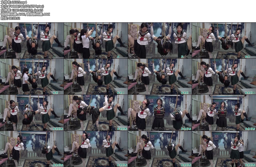 [胜景影视] 女王的学生M（第四集）-丝依依