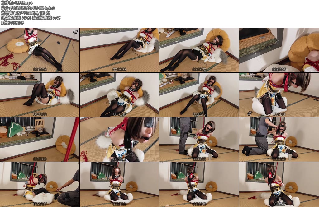 [绳欲club] 姐姐的小胡桃油光黑丝紧缚强G失禁口水收集强制消臭高跟鞋扣脸-丝依依