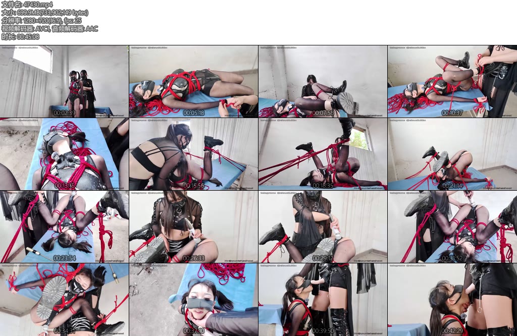 [惩戒学园] loli女战士2下HD横屏女战士双马尾连体黑丝百合调教女虐女野外放置羞耻开脚缚强制侍奉-丝依依