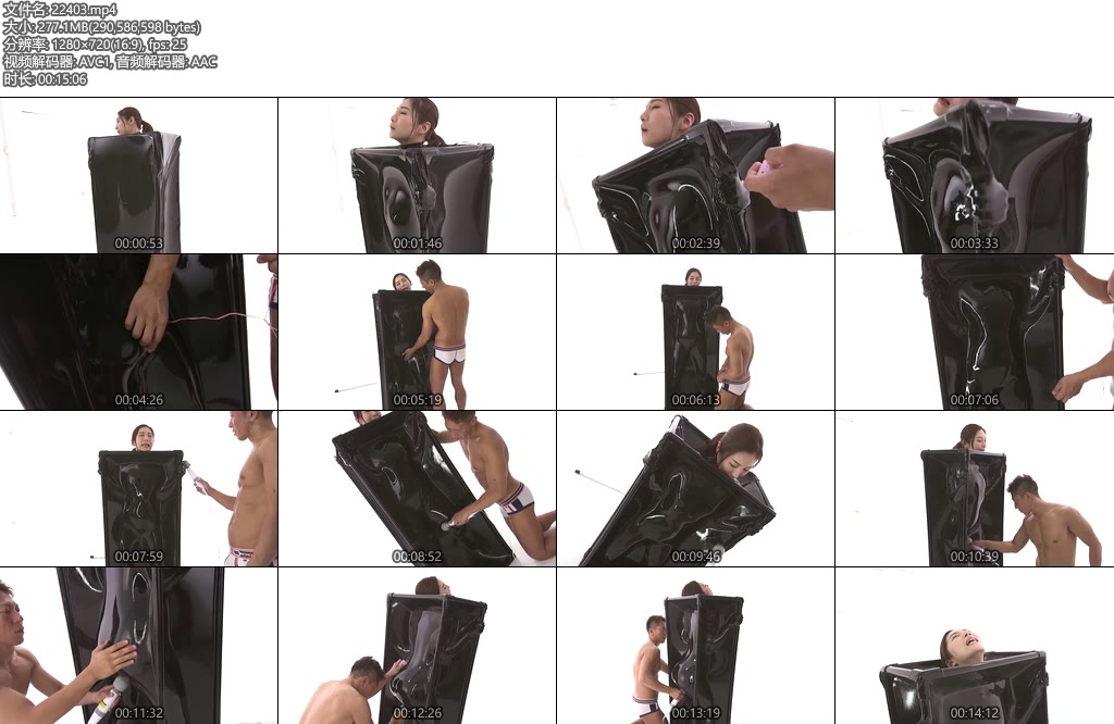 [亚洲绳艺] 真空空间里的女子贴身的刺激爽翻她-丝依依