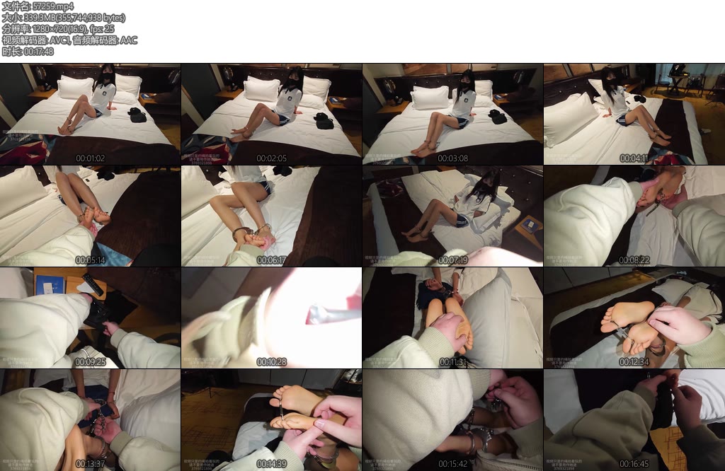 [中二原创] 中二病 绳缚日记新妹子宁琪裸足镣铐驷马TK挠脚校服镣铐行走第一视角-丝依依