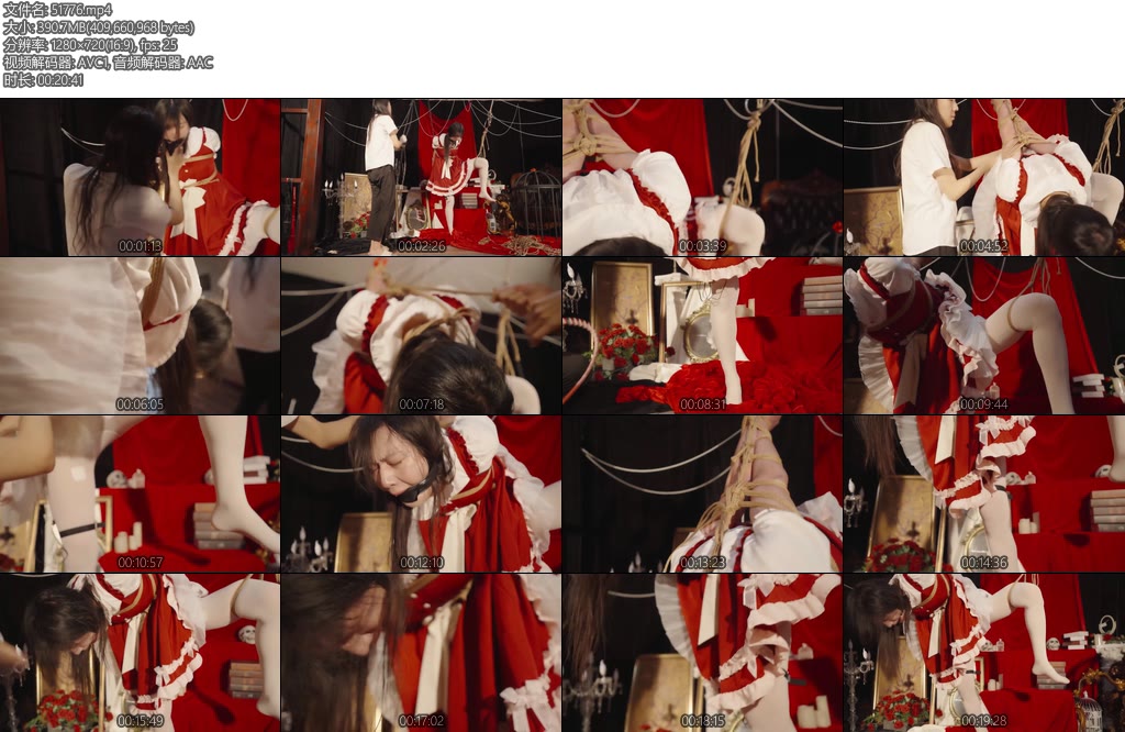 [四季屋] 哥特穹顶下的悲鸣-丝依依