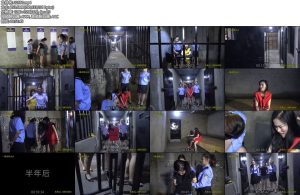 [一绳有你] 雪之消融~女犯张雪身戴20公斤重镣、工字刑具-丝依依