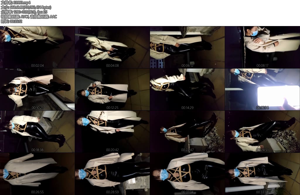 [弑天屠] 野外露出入内X_X性感连体紧身衣-丝依依