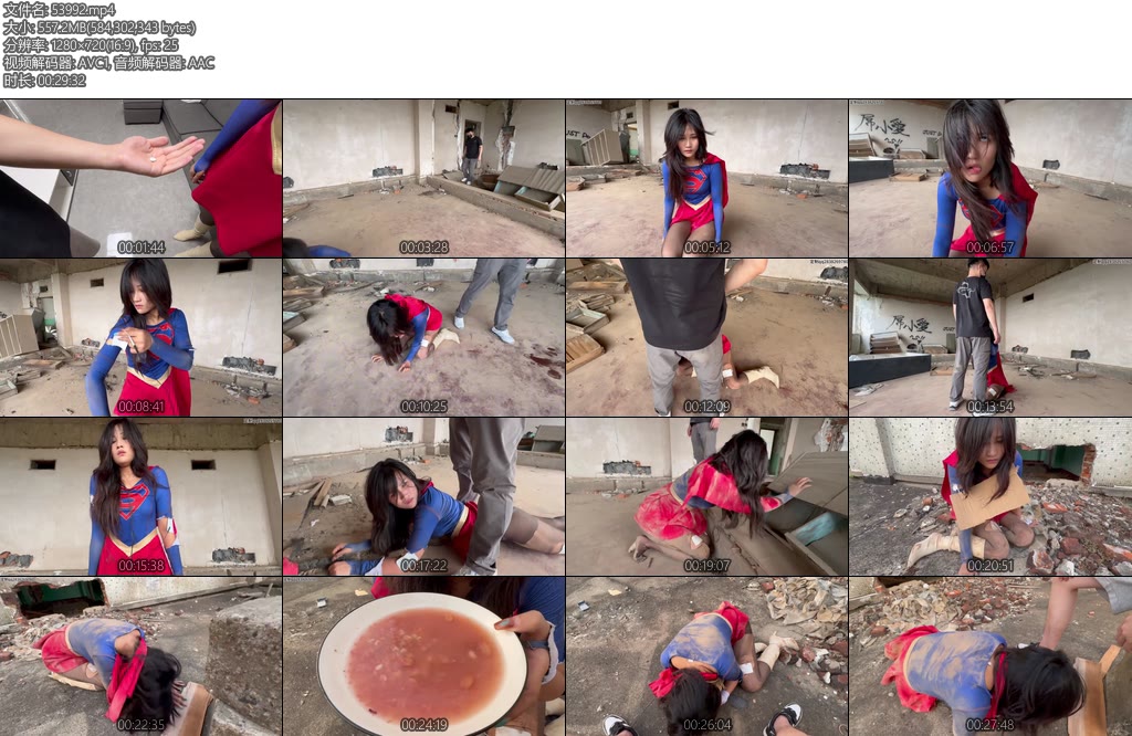 [比尔原创] 性奴隶女超人被老板设计成奴隶榨精-丝依依