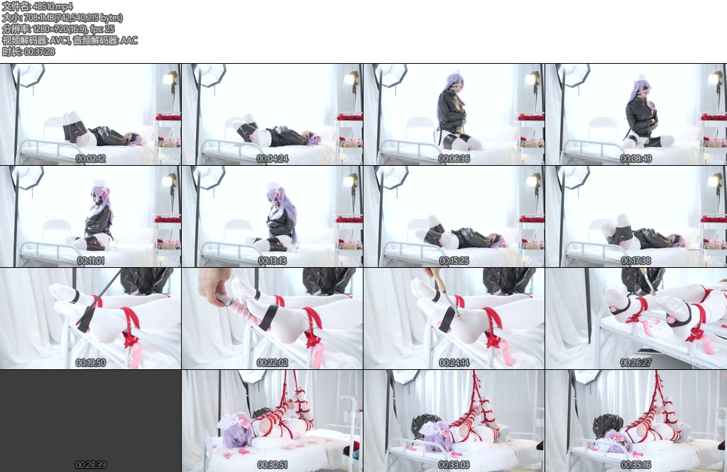 [叶沫沫] 感官剥夺2025捆绑放置挣扎Cos系列第六集独角兽小护士-丝依依