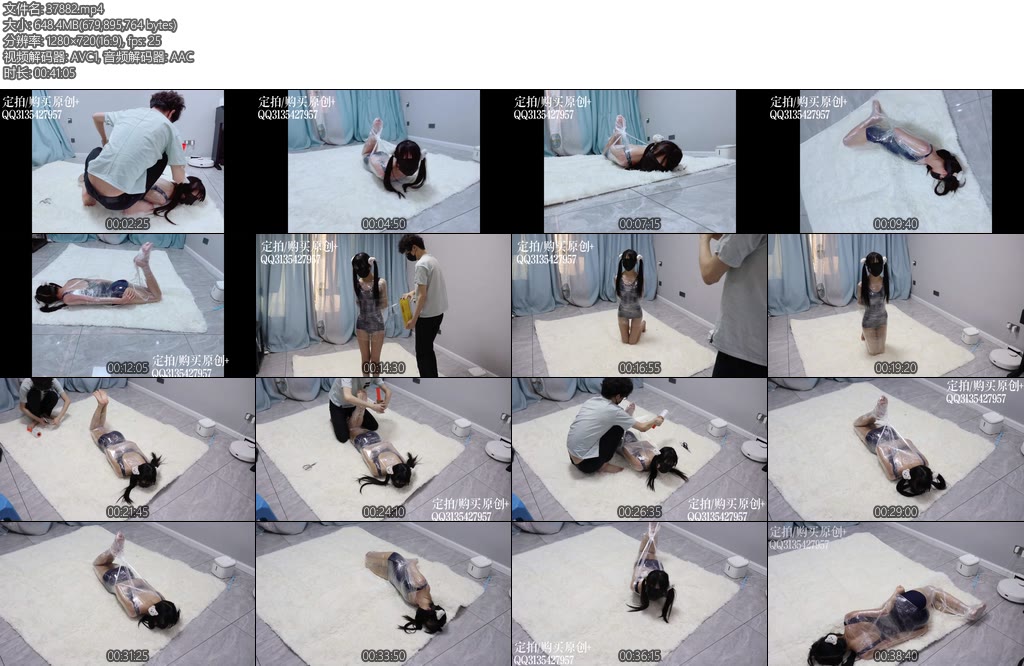 [咕咕精] 咕咕挣扎超多茶茶保鲜膜全包脱缚挑战（2）透明保鲜膜驷马全包超紧双马尾死库水小萝莉的绝望挣扎一次看过瘾-丝依依