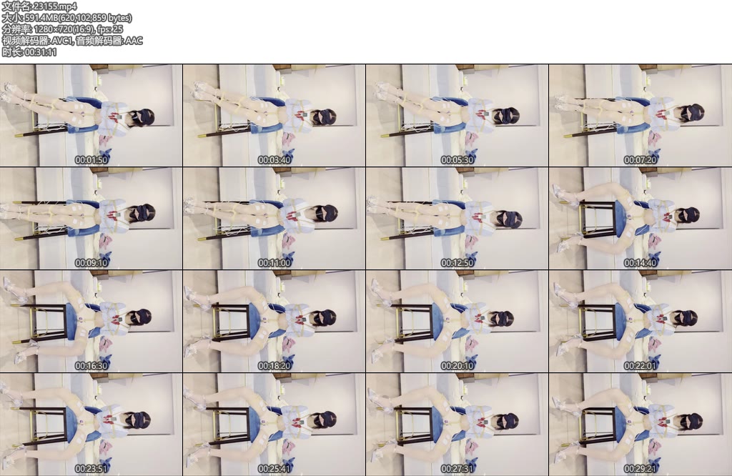 [柯柯原创] 椅子上的JK、电动小玩具+电击片-丝依依