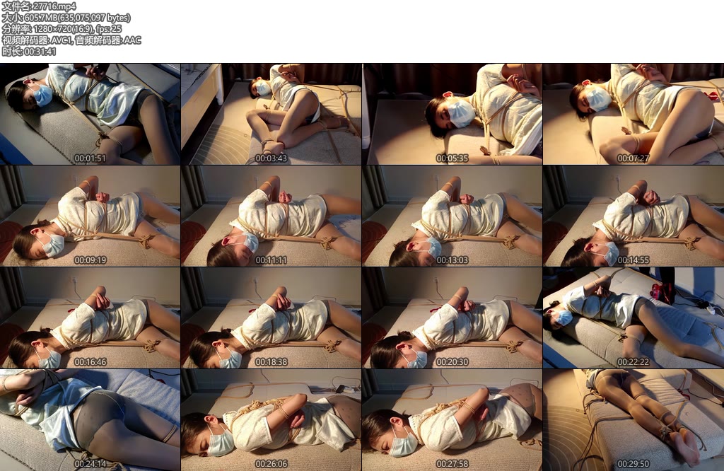 [吴越原创] 长腿OL欣悦素黄性感小旗袍肉丝（第二季）仰面花样捆绑禁锢腋窝肚脐等多处隐秘地带探索与开发绳鞭伺候加料游戏惊声尖叫的妹子无助的倔强和挣扎-丝依依