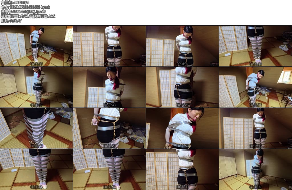 [渎竺原创] 川川OL职业装银色胶带紧密柱缚下-丝依依