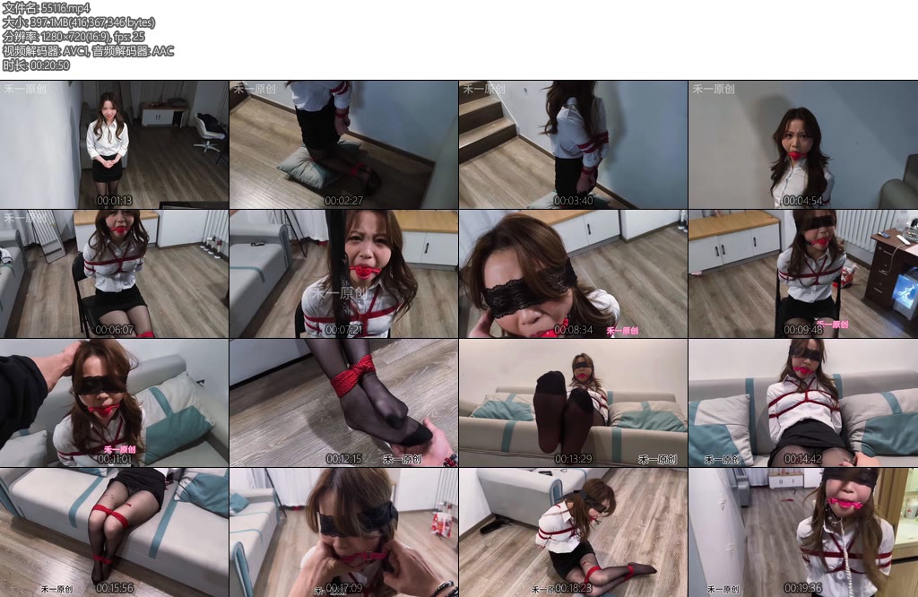 [禾一原创] 潜入女记着员伪装成爱好者潜入绳艺俱乐部却被严密捆绑塞上口球无法启动藏在牙套里的通讯器殊不知这一切都是老板的套路女记者最后被禁锢起来成为私奴-丝依依