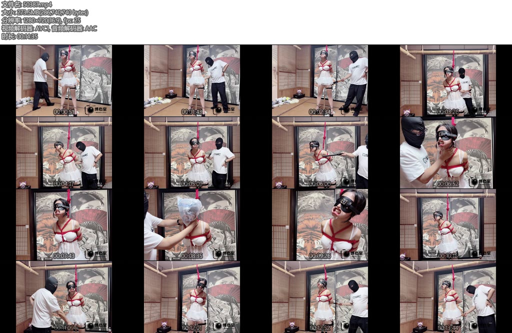 [缚心室] 颜面崩坏的花嫁少女高跟肉丝罚站架郊狼强力电击鞭惩罚breathplayX_X强制GC最终脱力-丝依依