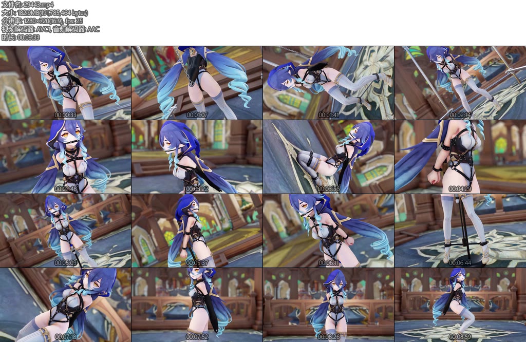 [动画片] 原神 捆绑莱依拉皮质拘束衣-丝依依