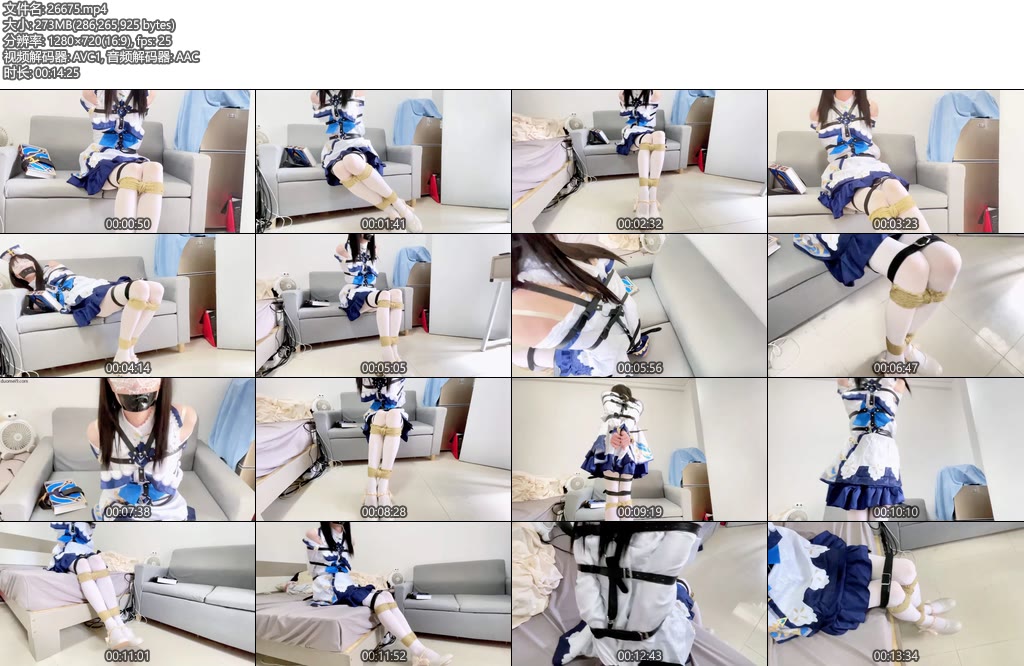 [凉叶子] cos叶子原神黑发芭芭拉的捆绑挣扎白丝封嘴皮带x绳子-丝依依