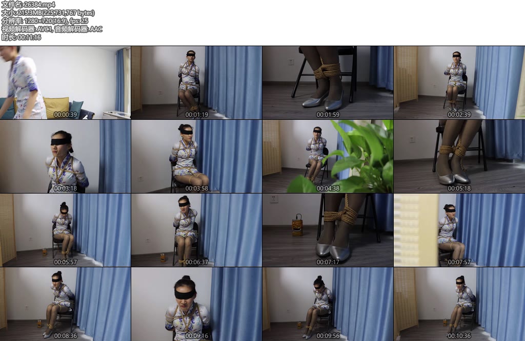 [得意客] 空姐危情（3）灰丝空姐下班回家遭到入室绑架，劫匪离开之前用炸弹灭口-丝依依