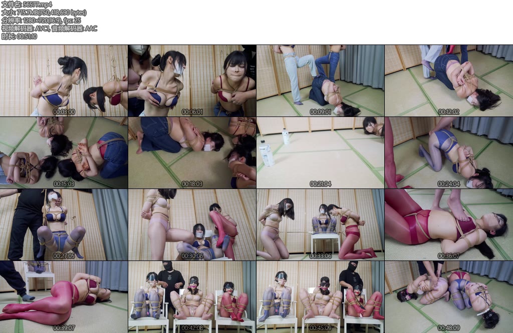 [象人原创] 微剧情女M会所番外篇老板沉沉不在店花花嗷嗷小0三位女m一起陪客户玩紧缚游戏-丝依依