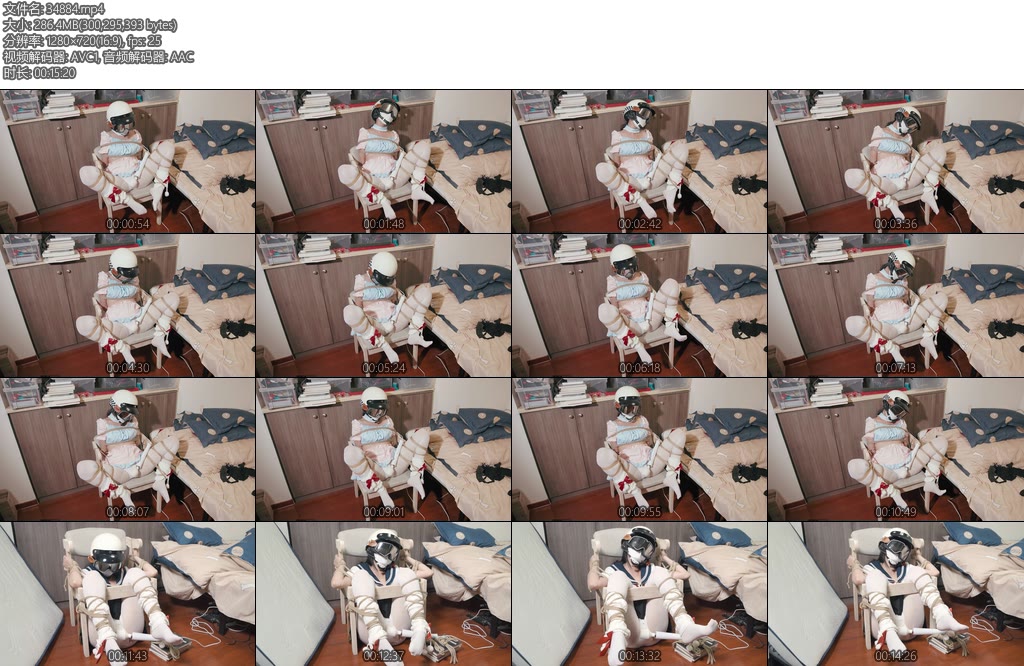 [亚洲绳艺] 禁忌收容所 收容（08）椅子固定两种姿势放置GC开腿固定棒子震动到晕-丝依依