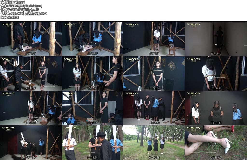 [一绳有你] 巾帼三英为了信仰不怕各种酷刑拷打威逼引诱三姐妹誓死不屈被敌人小树林秘密枪决壮烈牺牲-丝依依