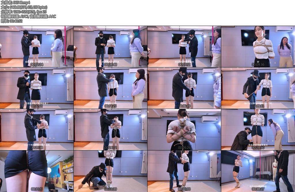 [一绳所爱] 绳艺教学系列模特贝贝-丝依依