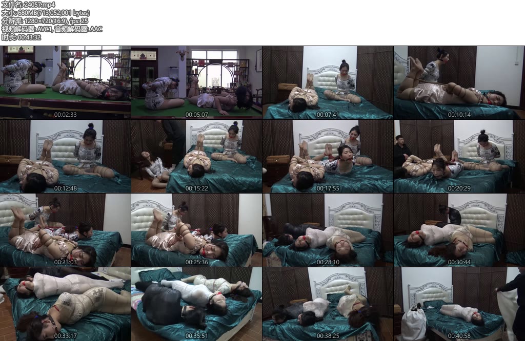 [胜景影视] 闺蜜恩仇记（下集）-丝依依