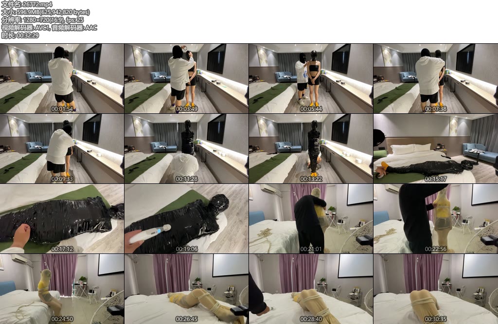 [杰仔原创] 异梦胶带包裹抹茶丝袜包裹-丝依依