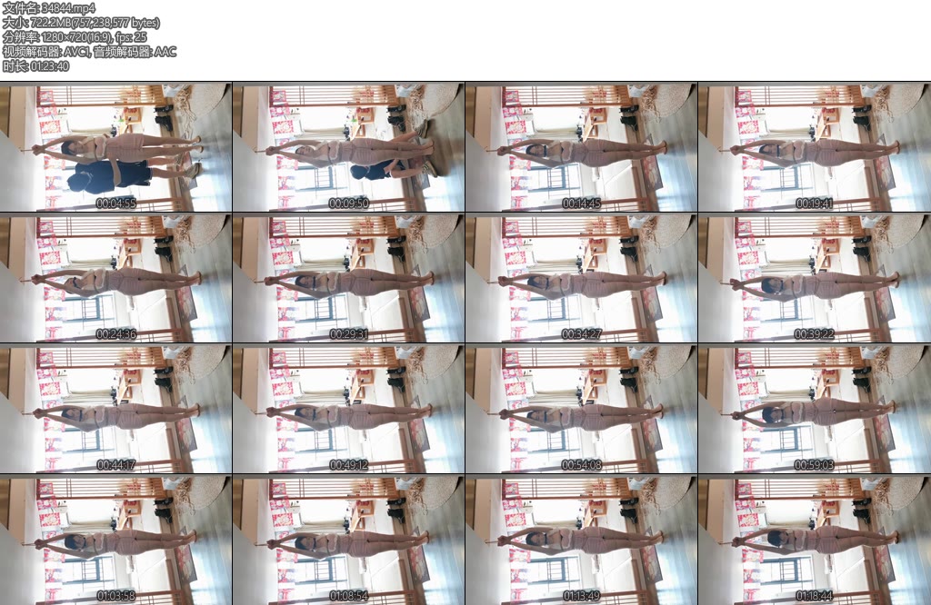 [奥特曼] 准准直立高吊口枷放置一个半小时-丝依依